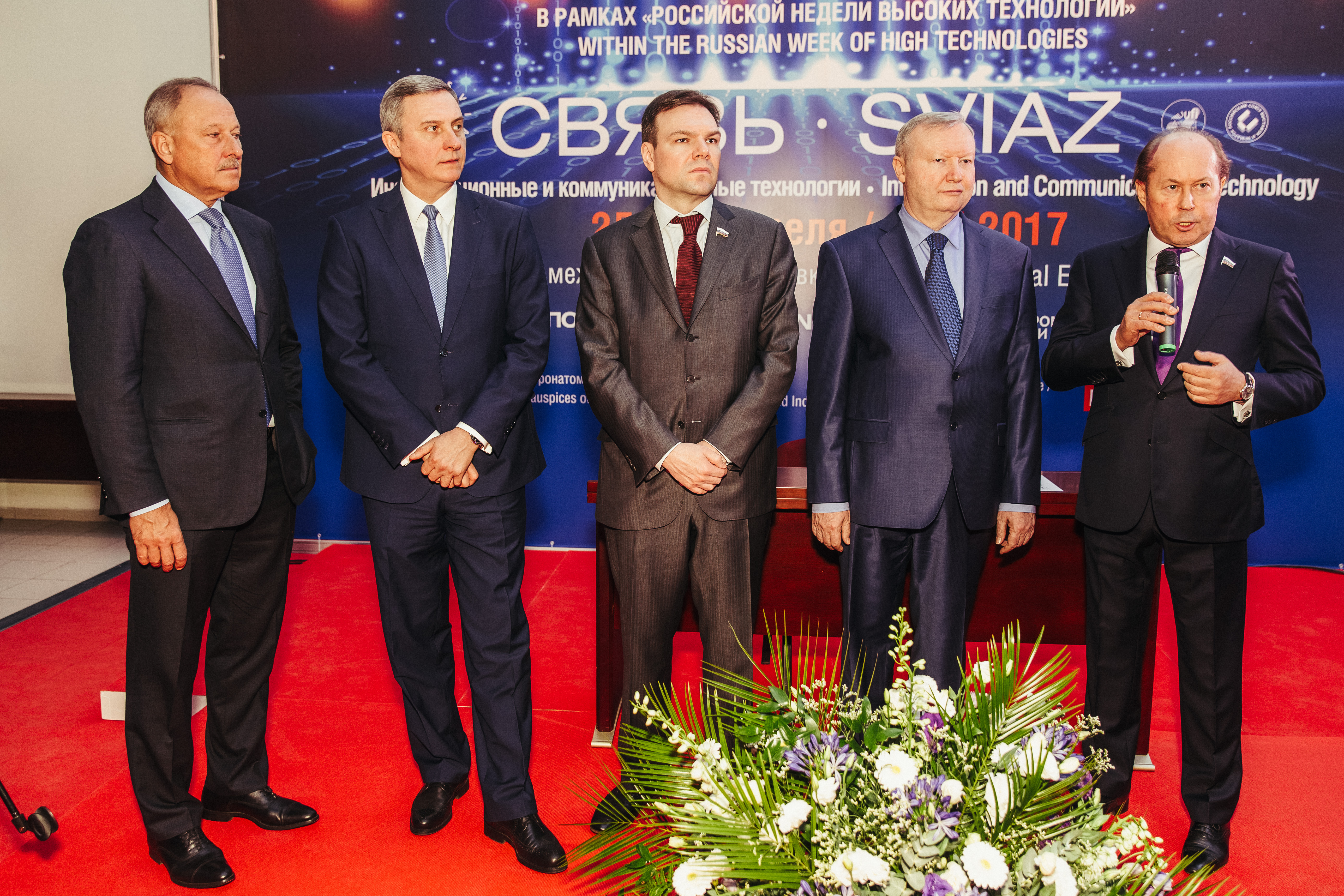 Выставочный стенд на выставку. Связь 2017. Выставочный стенд на выставку. Выставочный стенд монсанто. Выставка информационных технологий.