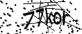 Captcha Image - Подтвержите, что вы человек-разумный